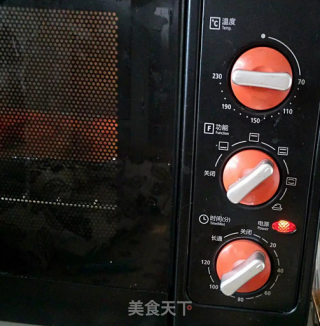 烤鸡翅的做法步骤：3