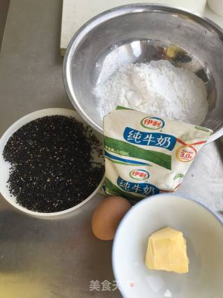 简单好吃的麻薯包的做法步骤：1