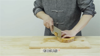 金汤浸石榴花的做法步骤：1