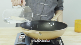 金汤浸石榴花的做法步骤：8
