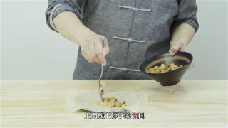 金汤浸石榴花的做法步骤：13