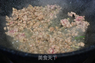 【每日新品】酸甜肉末茄子的做法步骤：8
