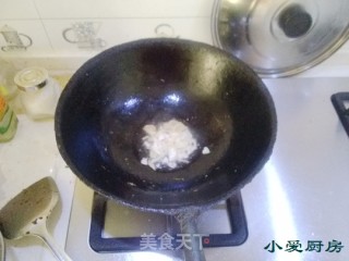 白玉烩杂菌的做法步骤：14