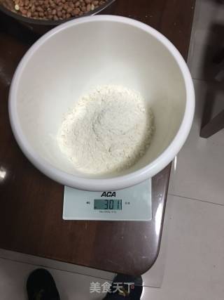 杂粮发糕的做法步骤：1