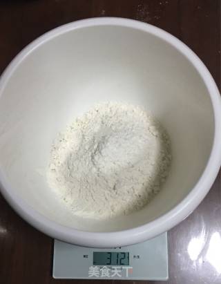 杂粮发糕的做法步骤：2