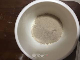 杂粮发糕的做法步骤：3