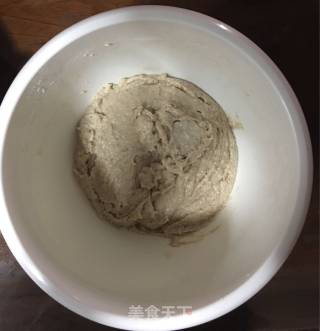 杂粮发糕的做法步骤：4