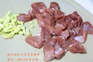 荠菜猪肉饺子的做法步骤：1
