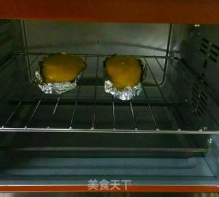 红薯蛋挞的做法步骤：7