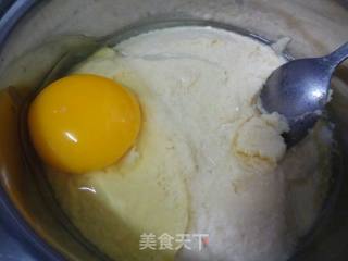 芝士豆渣煎饼的做法步骤：2