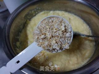 芝士豆渣煎饼的做法步骤：3