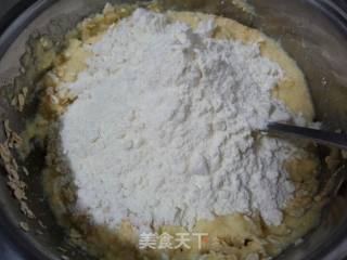 芝士豆渣煎饼的做法步骤：4
