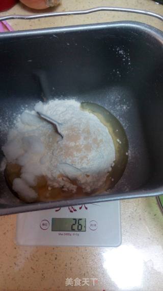 沙拉培根包的做法步骤：3
