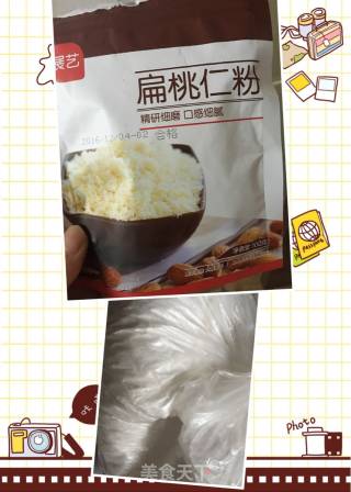 马卡龙的做法步骤：1