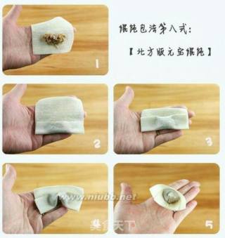 大馄饨的做法步骤：2