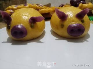 花式面点的做法步骤：6