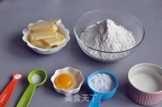 菠萝派（8寸）的做法步骤：1