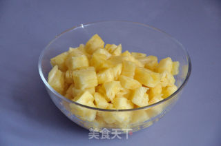 菠萝派（8寸）的做法步骤：6