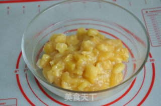 菠萝派（8寸）的做法步骤：13