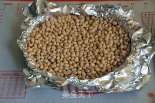 菠萝派（8寸）的做法步骤：17