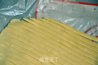菠萝派（8寸）的做法步骤：20