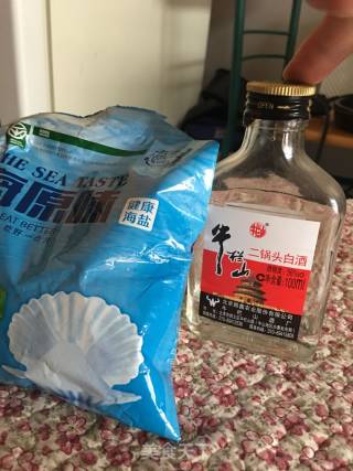 咸鸭蛋的做法步骤：2