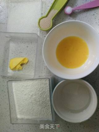 雪花蓉小餐包的做法步骤：1