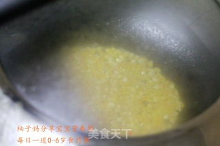 香甜爆米花的做法步骤：3
