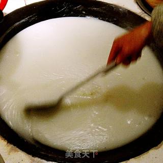 客家米茶的做法步骤：9