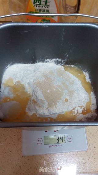 培根奶酪排包的做法步骤：3