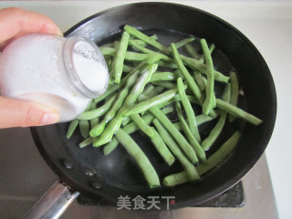 四季豆肉馅汽水包的做法步骤：3