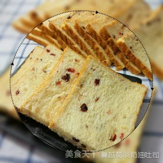 蔓越莓淡奶油吐司的做法步骤：8
