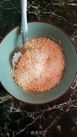 香煎紫薯饼的做法步骤：3
