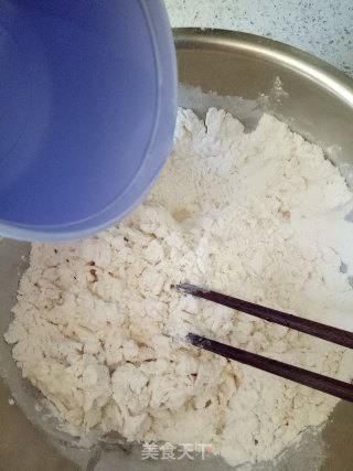褡裢火烧的做法步骤：1