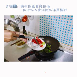 菠萝饭????的做法步骤：3