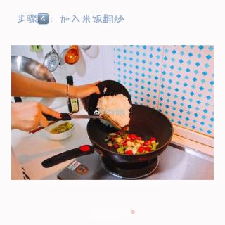菠萝饭????的做法步骤：4