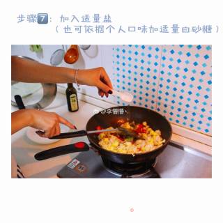 菠萝饭????的做法步骤：7