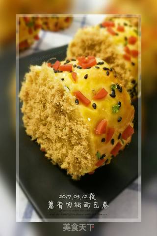 【学生夜宵】葱香肉松面包卷的做法步骤：10