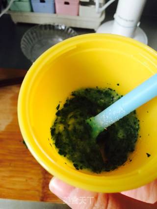 宝宝辅食青菜米粉的做法步骤：6