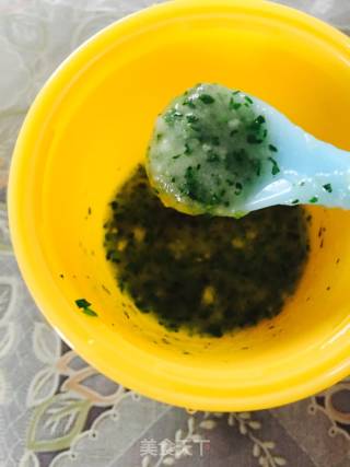 宝宝辅食青菜米粉的做法步骤：7
