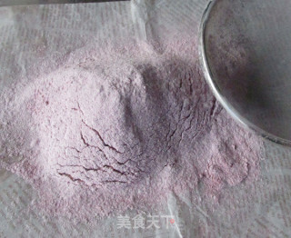紫薯小蛋糕的做法步骤：2