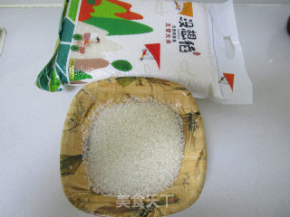 金枪鱼粢饭糕的做法步骤：1