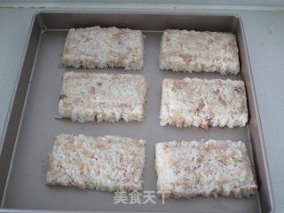 金枪鱼粢饭糕的做法步骤：7