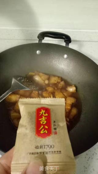 九吉公红烧肉的做法步骤：3