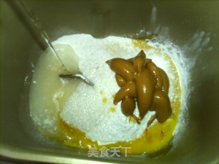 浓香花生酱面包的做法步骤：2