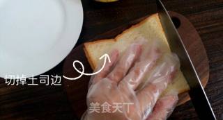 红薯三明治的做法步骤：8