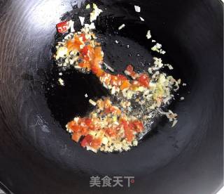 鱼香茄盒的做法步骤：9