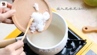 焦糖热奶茶的做法步骤：4