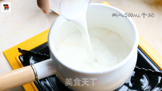 焦糖热奶茶的做法步骤：6