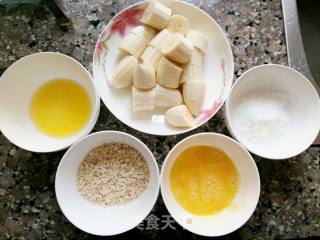 烤燕麦香蕉的做法步骤：1